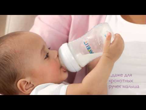 Миниатюра изображения товара Молокоотсос ручной Philips AVENT SCF330/20 Natural