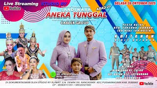 Download lagu 🔴LIVE #MALAM ANEKA TUNGGAL | BPK. TARSONO - IBU DEDE JUNINGSIH | BULAK JATIBARANG I 28 OKTOBER  2025 mp3 Download lagu 🔴LIVE #MALAM ANEKA TUNGGAL | BPK. TARSONO - IBU DEDE JUNINGSIH | BULAK JATIBARANG I 28 OKTOBER  2025 mp3