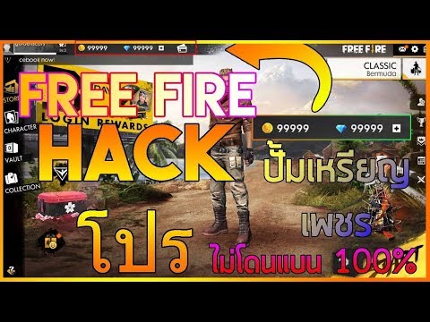 เพรช99999เงิน99999