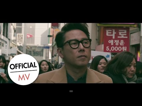[MV] 2015 월간 윤종신 2월호 ‘BIRDMAN’
