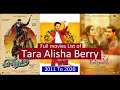 Tara Alisha Berry Full Movies List All Movies Of Tara Alisha Berry
