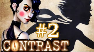 【Contrast】OLが影の世界で家族を救うゲーム実況#2