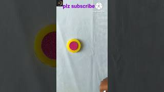 How To Make Sponge Rakhi At Home#Old Fashion Rakhi#Diy Rakhi