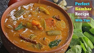 Sambar Recipe In Telugu|హోటల్ స్టైల్ సాంబార్|Perfect Sambar In telugu|How To make Sambar Vismai food