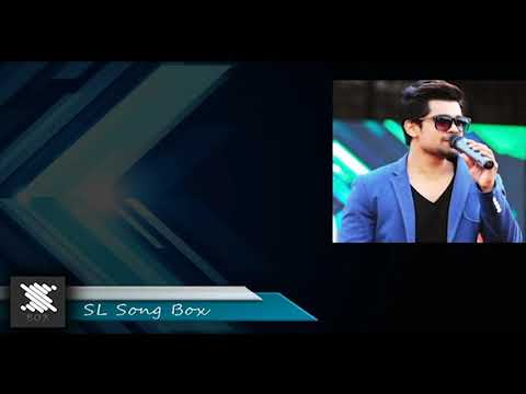 Mage Duwe Nuba Awadiyen Nam    Raween Kanishka