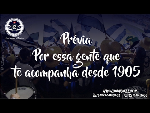 "Por essa gente que te acompanha desde 1905" Barra: Camisa 33 • Club: Remo