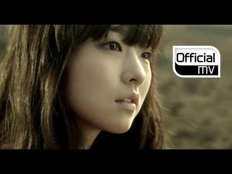 IU - The Story Only I Didn't Know
