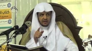 صورة الدرس(2) من دروس الدورة العلمية بالمسجد الحرام  باب من اعتمر قبل الحج.