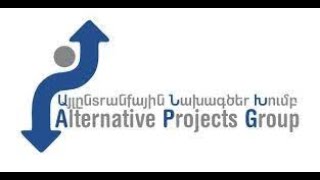 ՈՒՂԻՂ. «Խաղաղություն՝ պատերազմի ժամանակ. Ի՞նչ է առաջարկվում և սպառնում Հայաստանին»