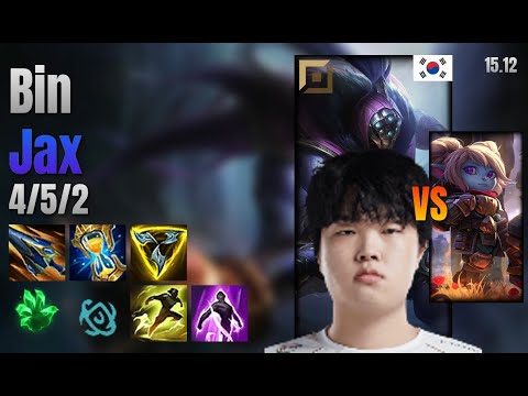 Bin Top Jax vs Poppy lol KR solo rank Full Game 15.12 | 빈 잭스 vs 뽀삐