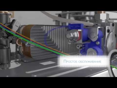 Котел газовый настенный Buderus Logamax U072