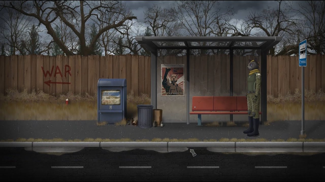 Broken Life trailer teaser