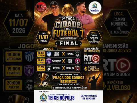 TOPOBEL X BREJINHO A | FINAL | 2ª TAÇA CIDADE DE FUTBOL 7 - ABERTO