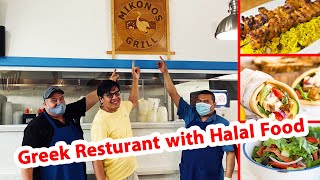 #حلال_فود_تیستر #cook Greek Restaurant With Halal Food Mikonos Grill In Milpitas California