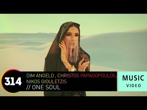Dim Angelo, Christos Papadopoulos, Nikos Giouletzis - One Soul | Official Music Video (HD)