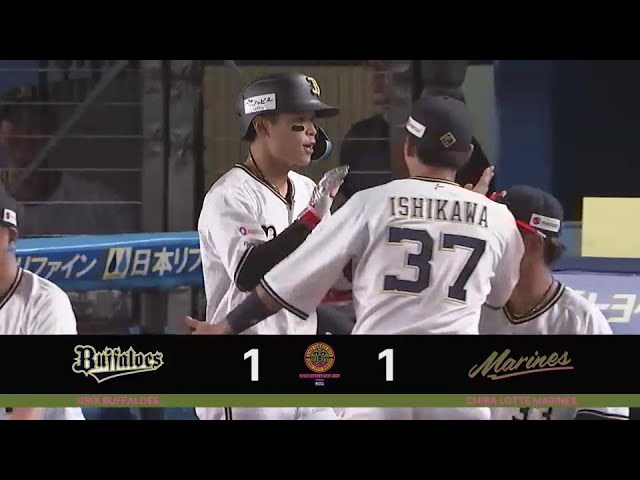 【5回表】高く上がった打球はそのままスタンドイン!! バファローズ・中川圭太の2号ソロで同点!!  2024年8月10日 千葉ロッテマリーンズ 対 オリックス・バファローズ