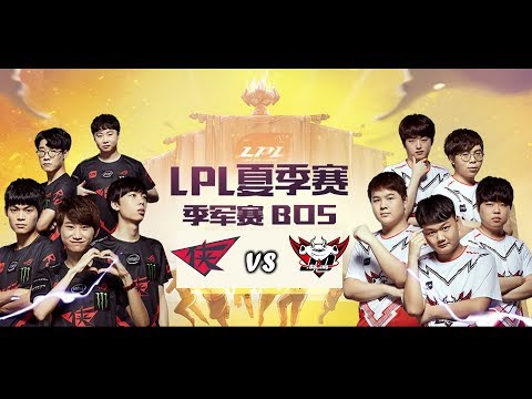 【LPL夏季季後賽】季軍賽 RW vs JDG #3