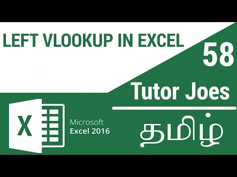 Learn Microsoft Excel 2016 From Basic To Advance in Tamil