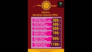 RAKSHA BANDHAN Special OfferSpecial Rakhi offer buking Start now 📍 MILLENNIUM Plaza,Hanuman