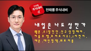 유튜브 썸네일
