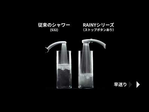 PS313-81XA / NS313-81XA シャワーヘッド(レイニーメタリック PS313-81XA / NS313-81XA シャワーヘッド(レイニーメタリック