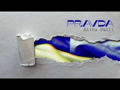 Alina Palii - PRAVDA
