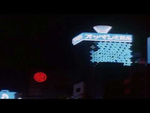 hymbeats - CITY OF SYRUP