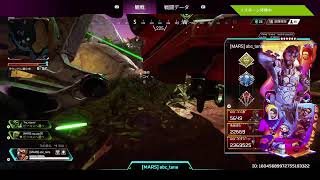 [Apex Legend]ゲリラ配信!関西弁参加型雑談配信!ソロランク