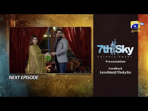 Tere Bin Episode 30 Teaser - 5th April 2023 - HAR PAL GEO