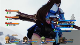 【SO4 Part8】STAR OCEAN 4【スターオーシャン4】