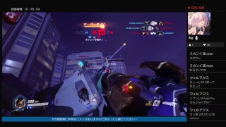 [声真似実況FPS]オーバーウォッチ:114[楽しく遊んで行くぞぉ]