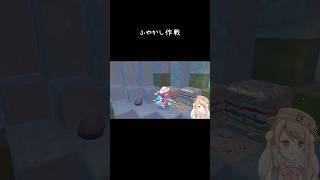 硬い岩 #ぽこあポケモン #切り抜き #gameshorts