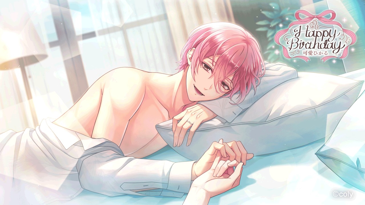 【スタマイ】『可愛ひかる バースデー動画2026』