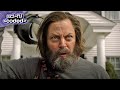 The Last Of Us 2023 Bill Builds The Ultimate Apocalypse Setup