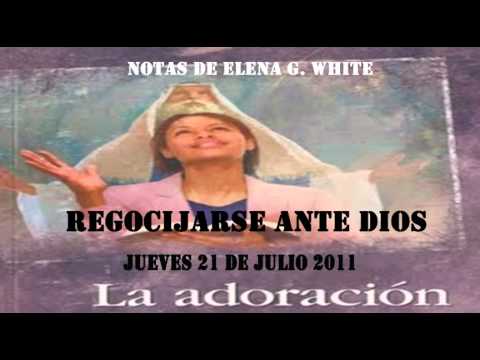 Regocijarse ante Dios.  Jueves 21 de julio.