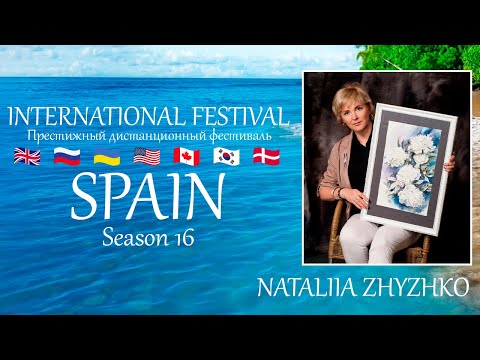  My video of the international art contest