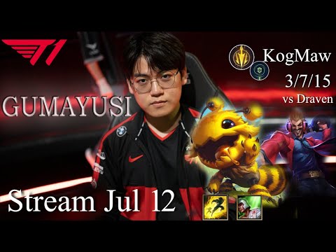 T1 Gumayusi Stream on July 11, KogMaw KDA 3/7/15 vs Draven - BOT LANE LCK RANK CHALLENGER