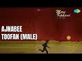 अजनबी तूफान Male Meri Kahani Kanwar Ajit Singh Songs