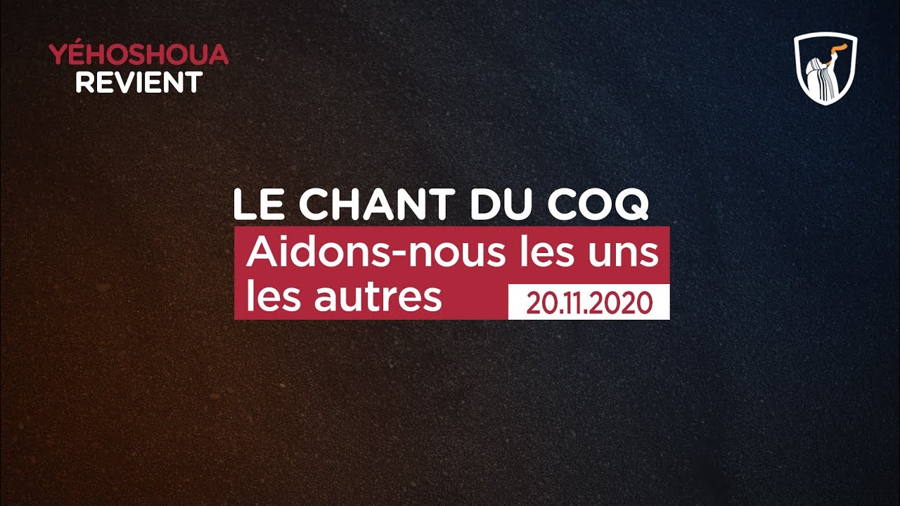 Thumbnail of video: Aidons-nous les uns les autres
