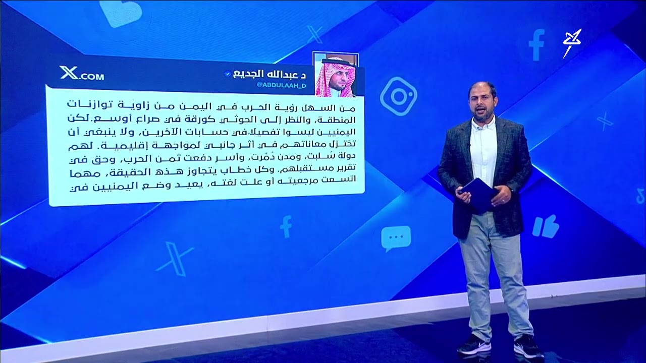 تعز تحت الحصار والقصف