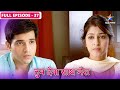 Tum Dena Saath Mera Kya Riddhi Ka Rishta Tay Ho Payega FULL EPISODE 37 तुम देना सा