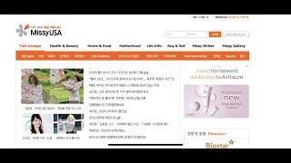 MissyUSA 에서 몰매 (왕따) 맞았어요.  흑흑