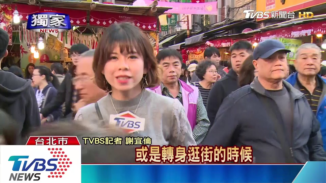 假湊熱鬧!91歲阿公級扒手出沒 秒偷包