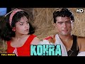KOHRA Hindi Full Movie  Hindi Suspense Thriller Armaan Kohli Ayesha Jhulka Pran Gulshan Grover