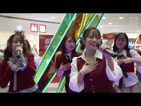 [4K] Pag-Ibig Fortune Cookie - MNL48 | Sulong Flash Mob SM North EDSA The Block 20251214