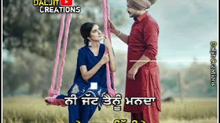 Daaj | Satkar Sandhu | Whatsapp Status | Latest Punjabi Song Status Video 2020