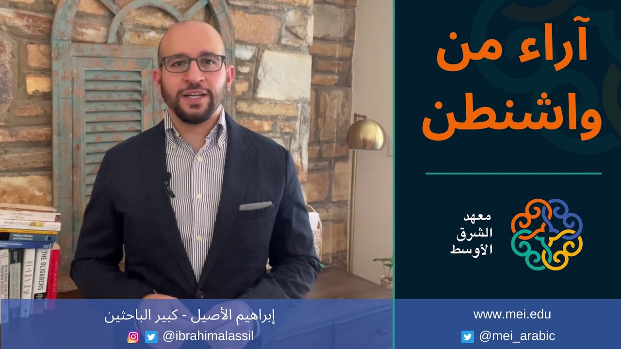 فيديو يوتيوب