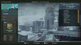 バトオペ　インパッセボー