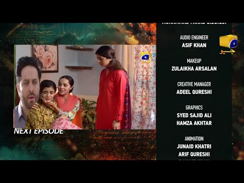 Zindagi Aik Paheli Episode 68 Teaser | Har Pal Geo Zindagi Aik Paheli Episode 68