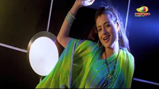 Nani Movie Songs - Pedave Palikina Song - Mahesh Babu, Ameesha Patel_HD.mp4